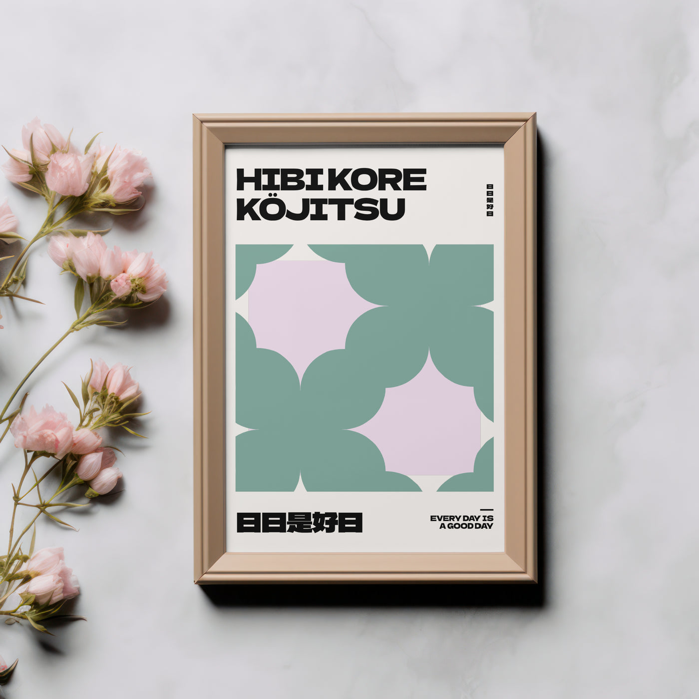 Printable Modern Digital Wall Art - Hobikore