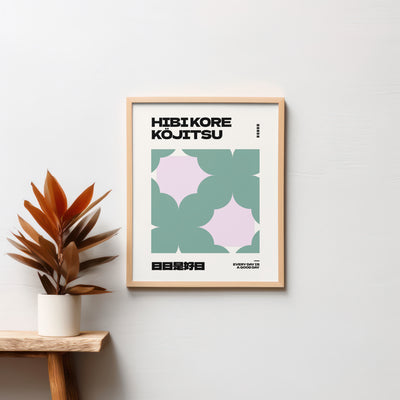 Printable Modern Digital Wall Art - Hobikore