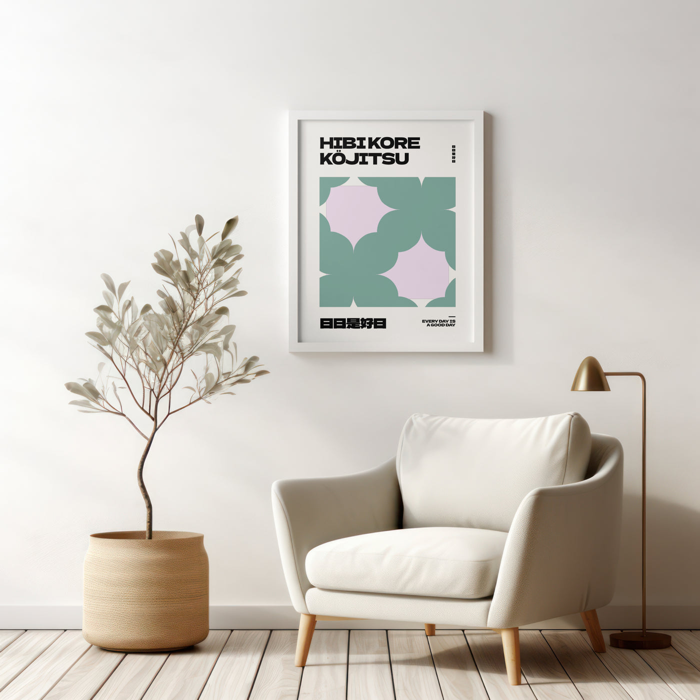Printable Modern Digital Wall Art - Hobikore