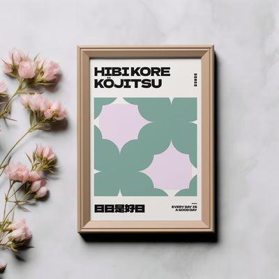 Printable Modern Digital Wall Art - Hobikore